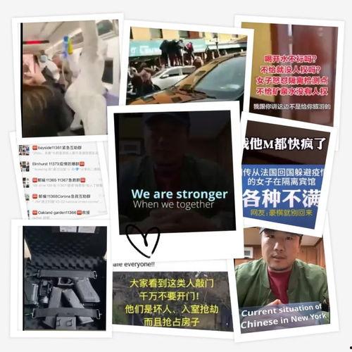 外国最新爆料网站大全视频,视频内容一网打尽  第3张