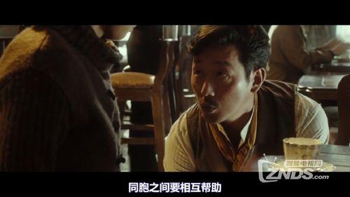 韩国暗杀在线观看,揭秘惊心动魄的暗杀行动  第3张