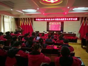 大同同学爆料新闻报道,揭秘新闻报道背后的真相 第3张 大同同学爆料新闻报道,揭秘新闻报道背后的真相 第3张